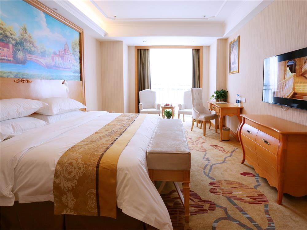 Vienna International Hotel Yantai Changjiang Road Xingyi Square Branch エクステリア 写真